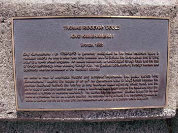 12.2_King_Kamehameha_I