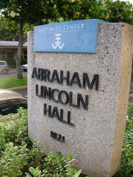 26_Abraham_Lincoln_Hall_UH_campus