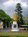 14.4_King_Kamehameha_I