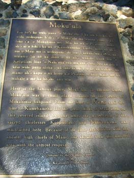 70_Lahaina_Mokuula