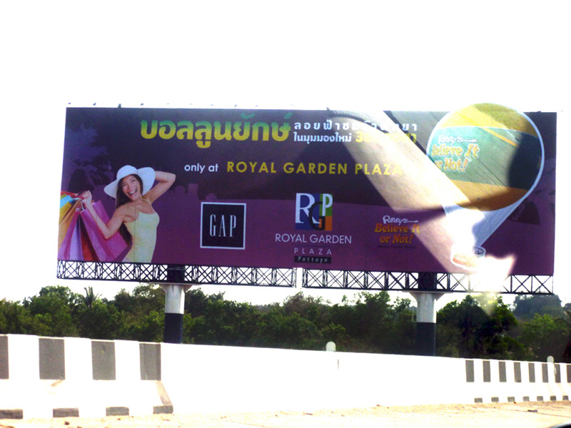 %_tempFileName54_Bangkok_Pattaya_15_March_2014%