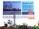 %_tempFileName56_Bangkok_Pattaya_15_March_2014%
