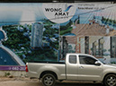 %_tempFileName00_Pattaya_16_March_2014%