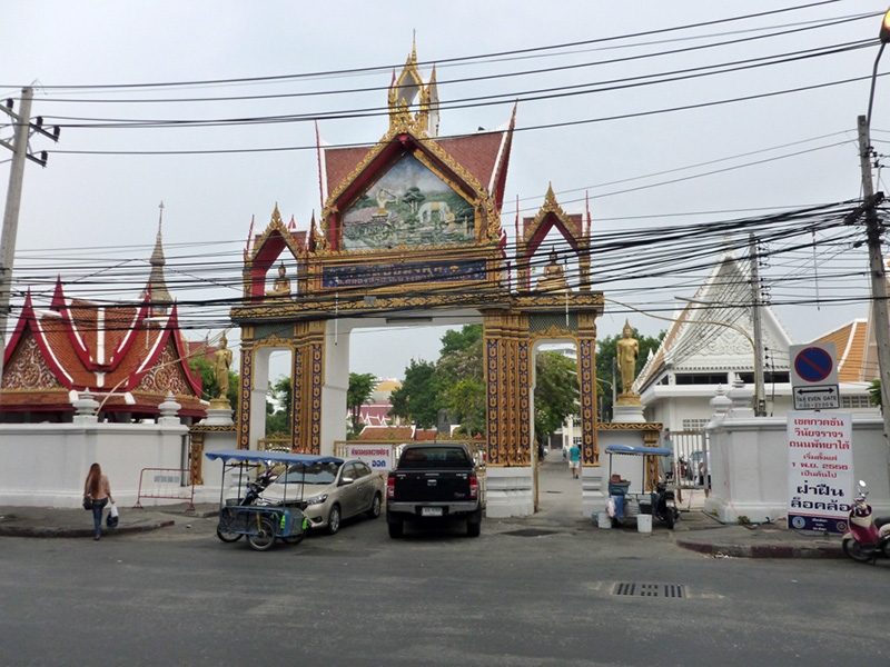 %_tempFileName56_Pattaya_9-11_April_2014%