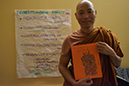 %_tempFileName129_Dignity_Workshop_6_Dec_2019%