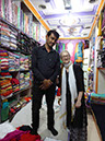 %_tempFileName06_Fabric_shops_5_August_2017%