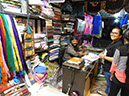 %_tempFileName09_Fabric_shops_5_August_2017%