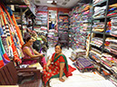 %_tempFileName11_Fabric_shops_5_August_2017%