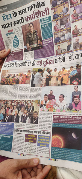 %_tempFileName04_Varanasi_hotel_10_Feb_2023%