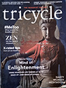 %_tempFileName09_Tricycle%