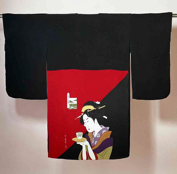 %_tempFileNameJacket_02_back%