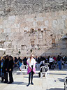%_tempFileName03_western_wall%