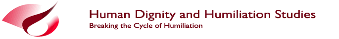 HumanDHS Logo